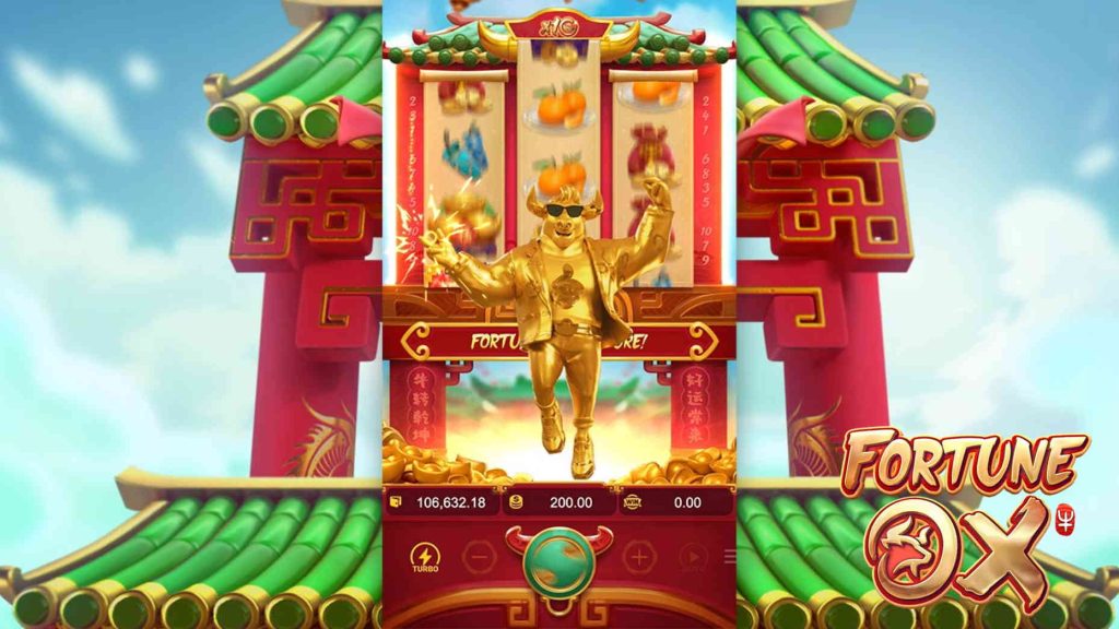 Главный экран игры Fortune Ox.